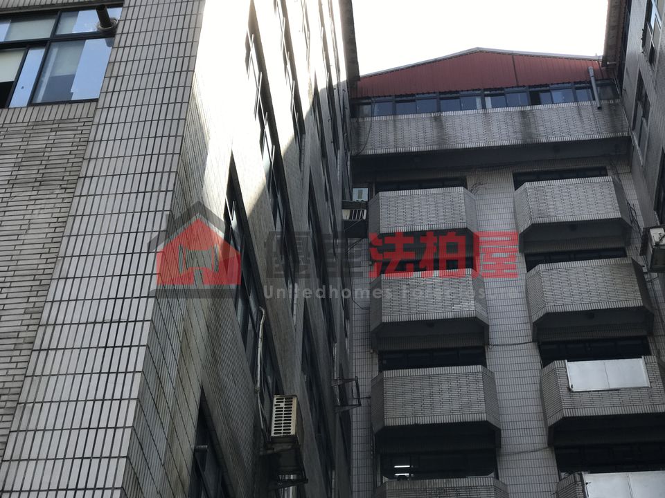 Uhomes