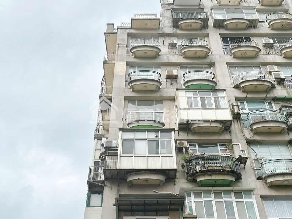 Uhomes