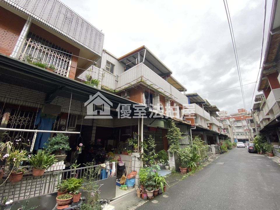 Uhomes