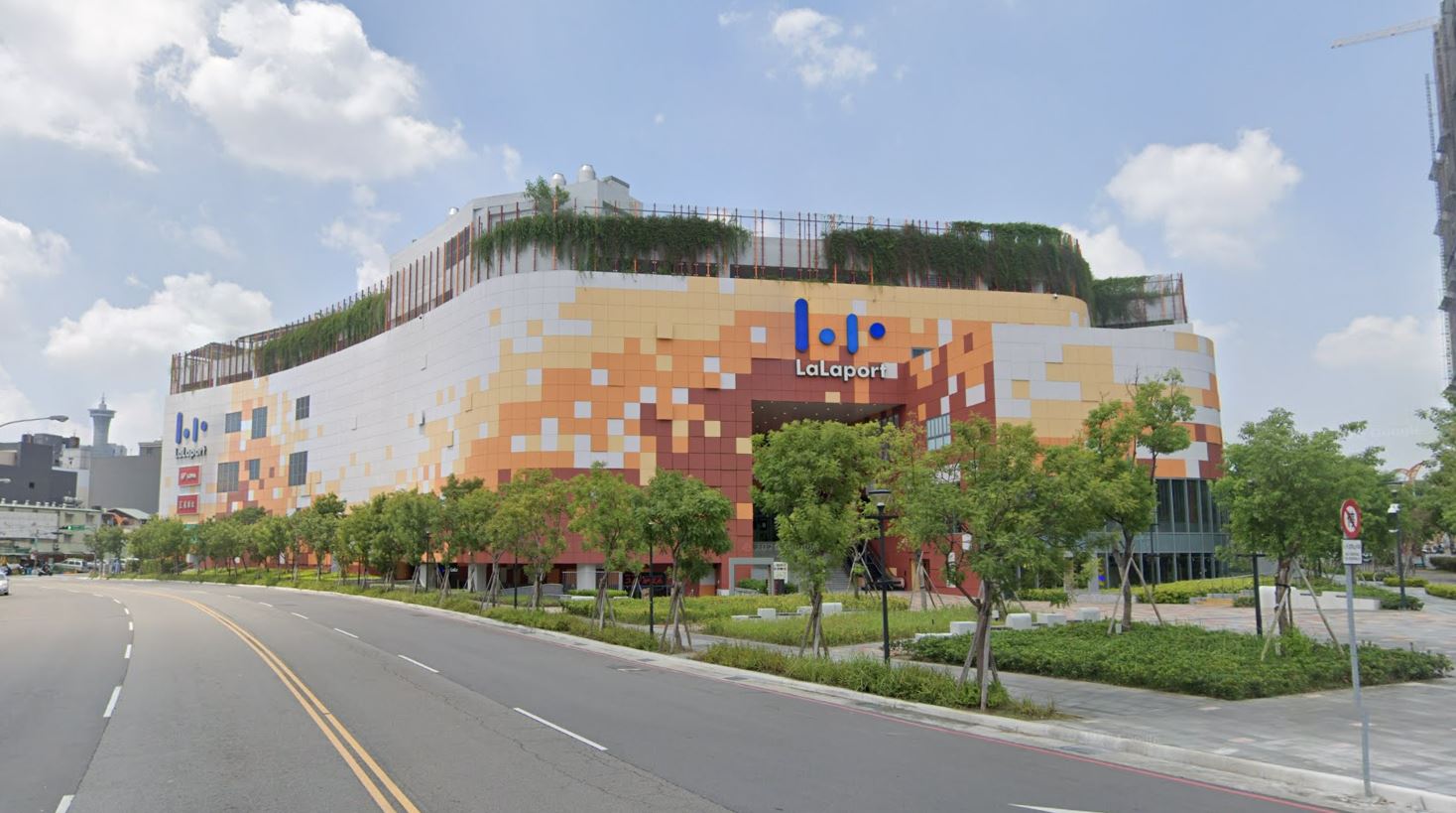 Uhomes