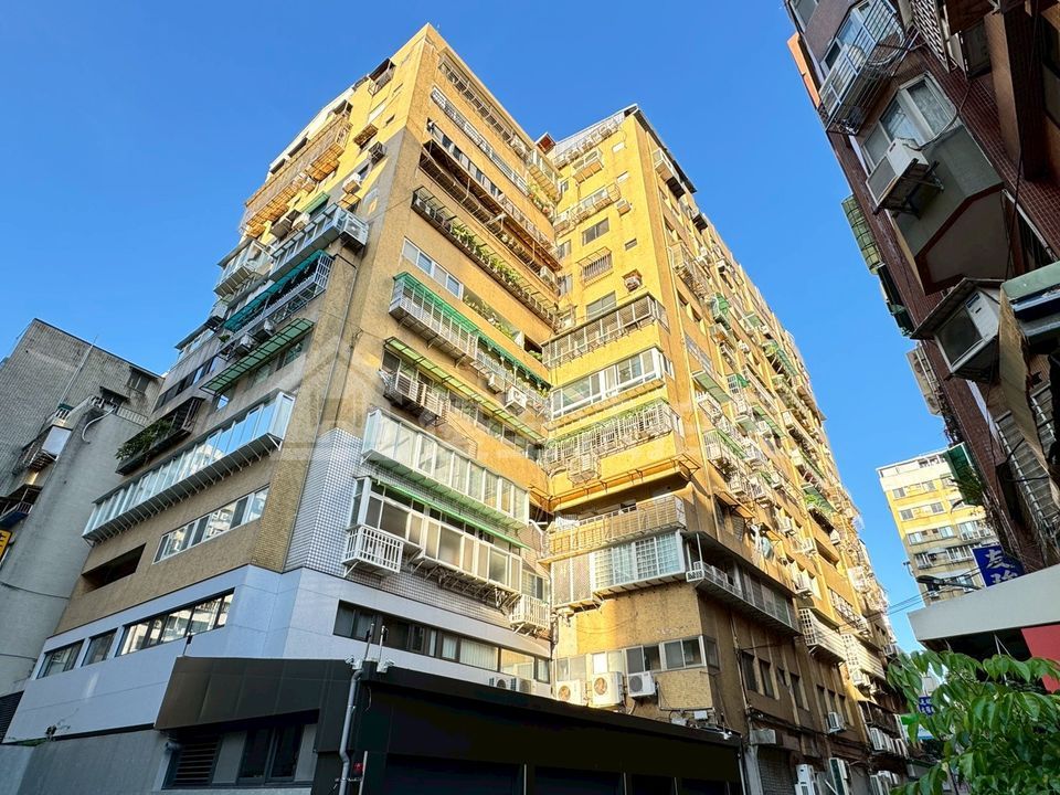 Uhomes