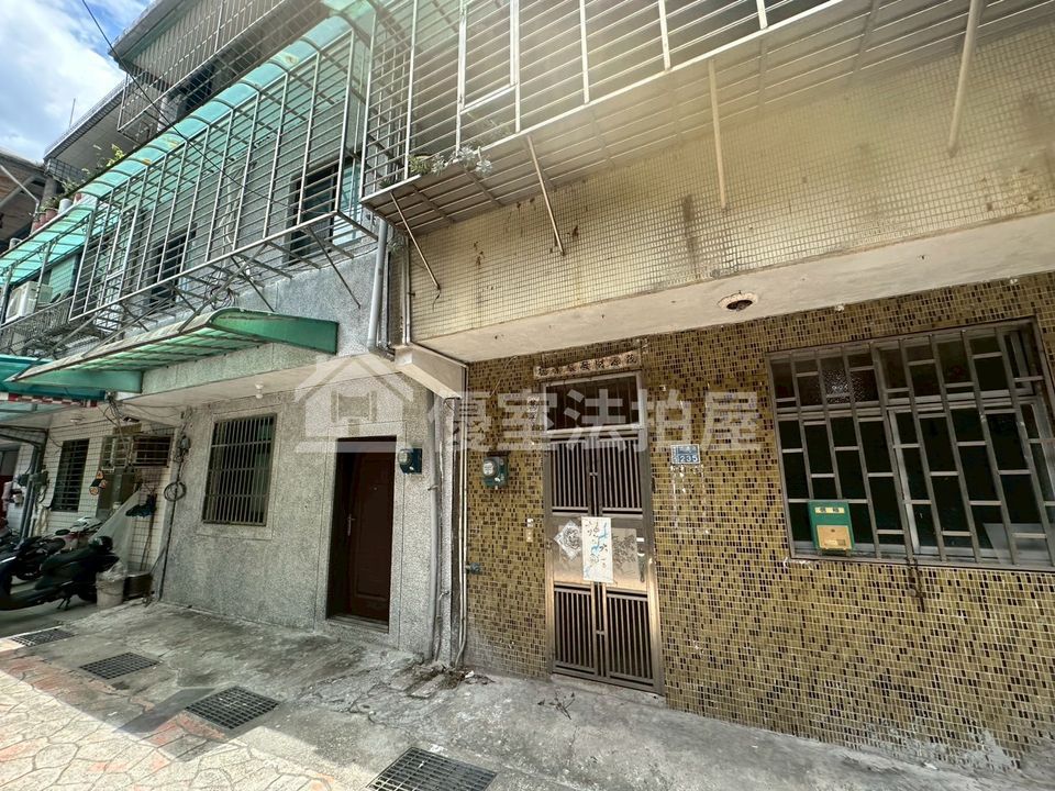 Uhomes