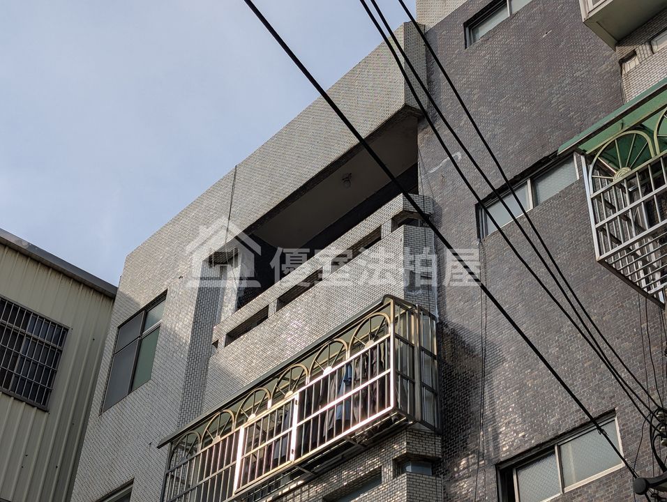Uhomes