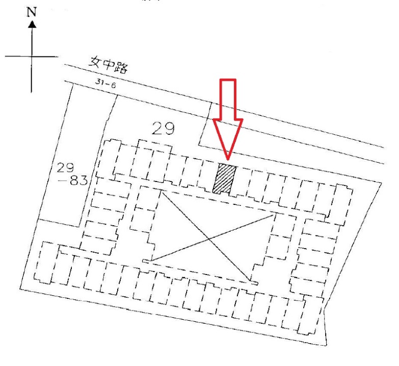 Uhomes