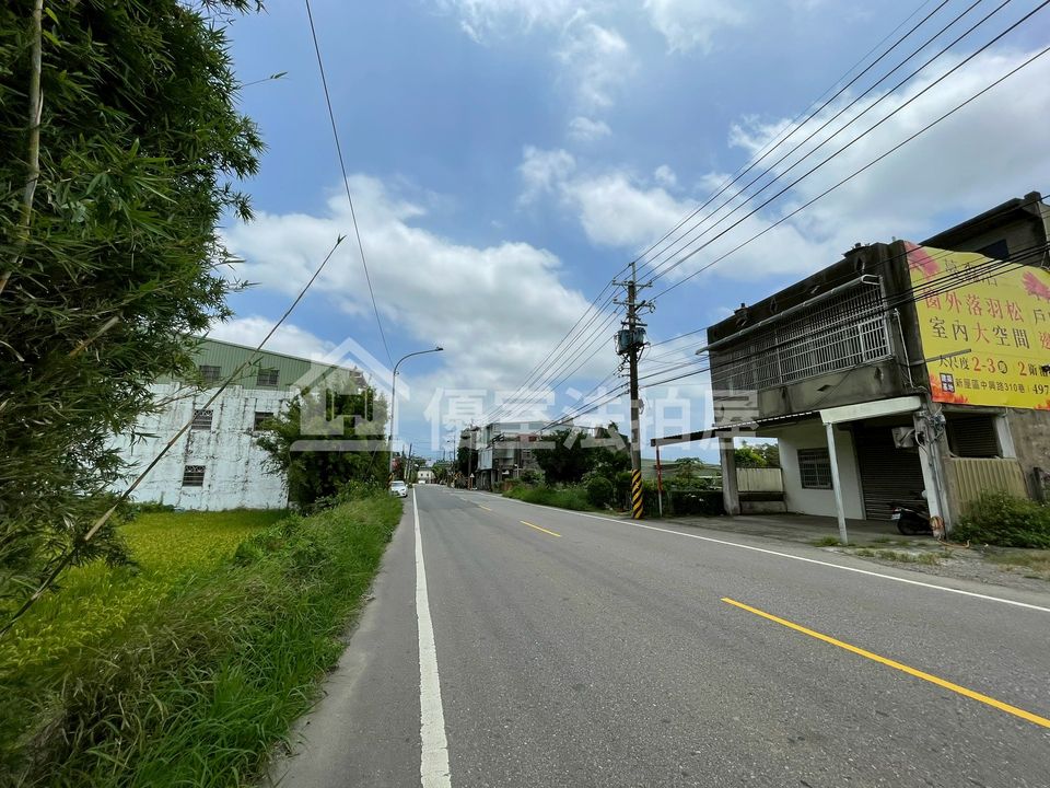 Uhomes