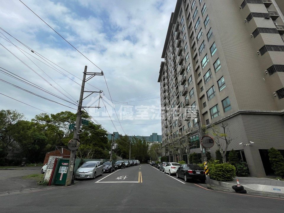 Uhomes