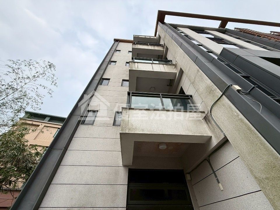 Uhomes