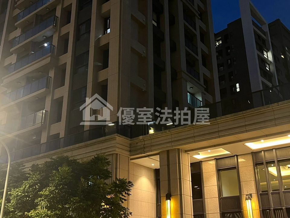 Uhomes