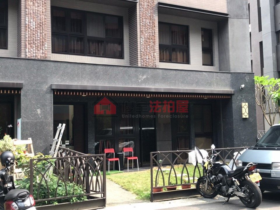 Uhomes