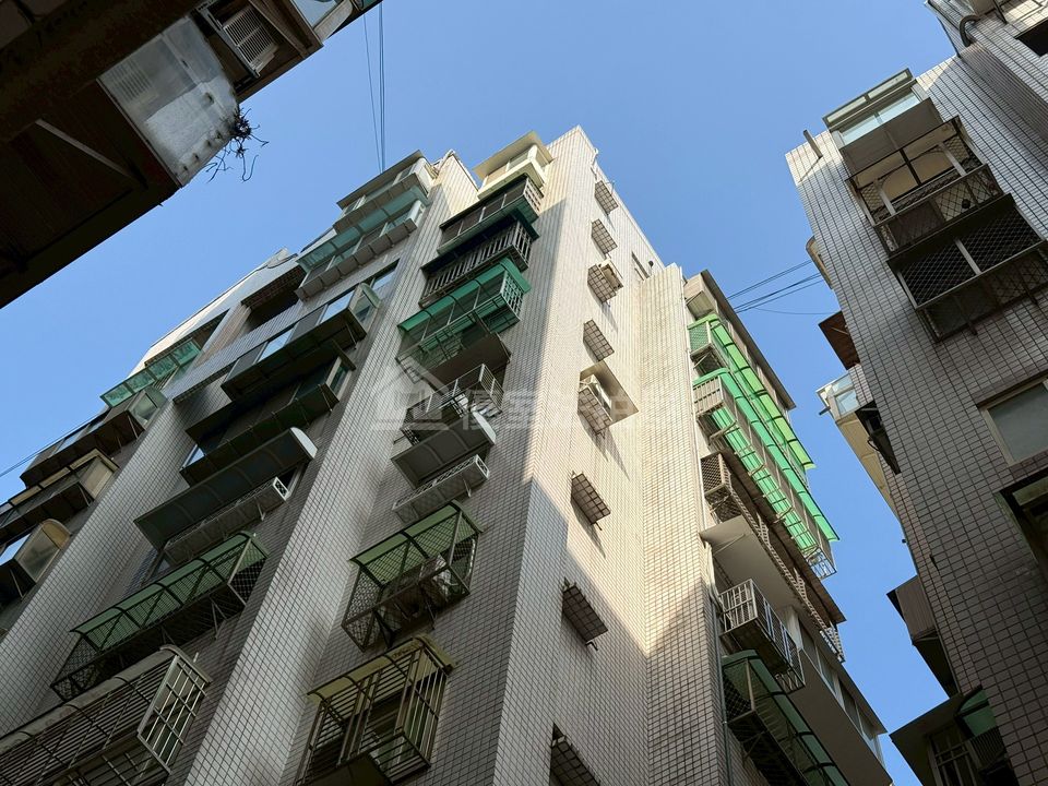 Uhomes