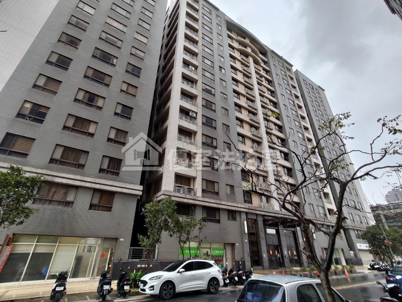 Uhomes