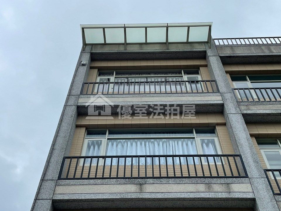 Uhomes
