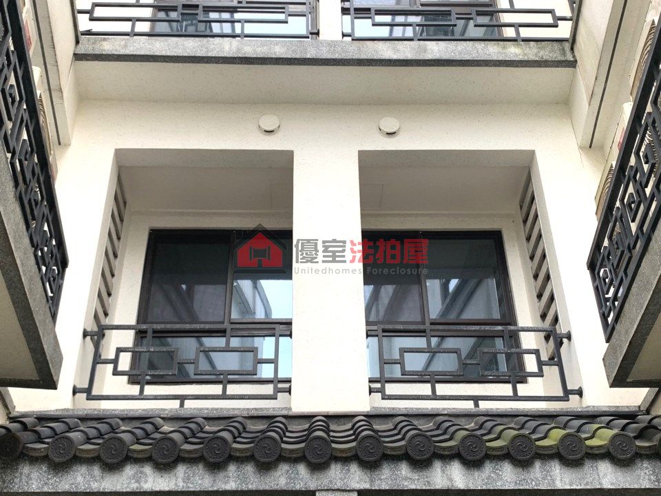Uhomes