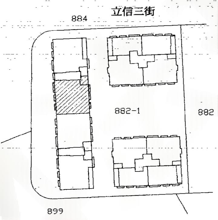 Uhomes
