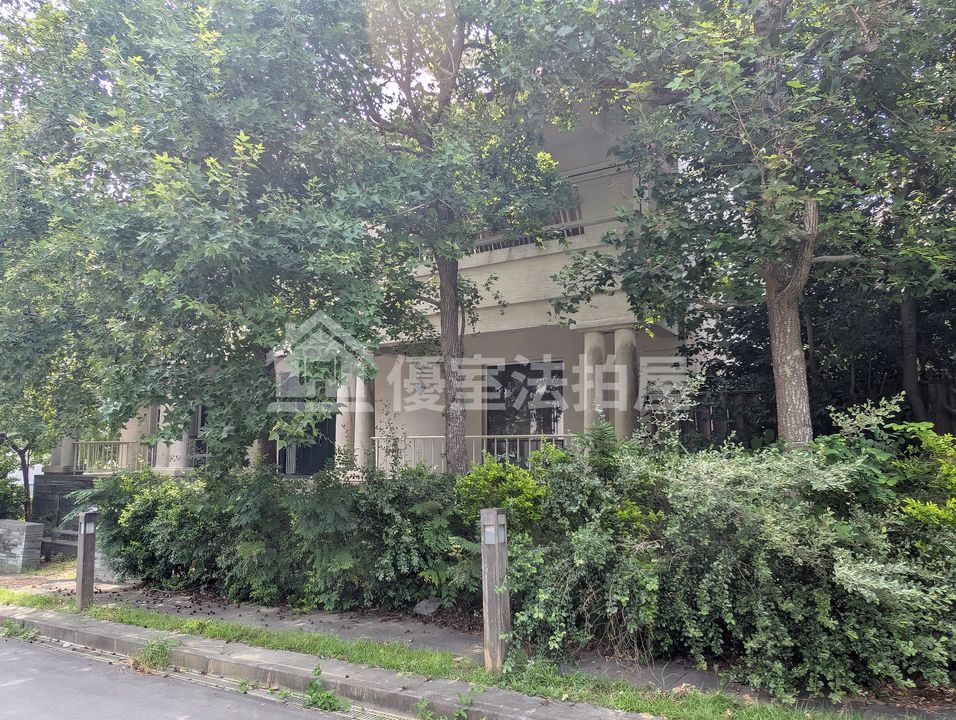 Uhomes