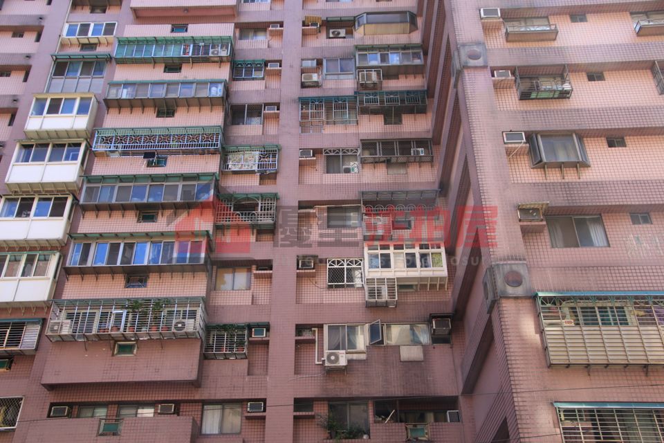 Uhomes