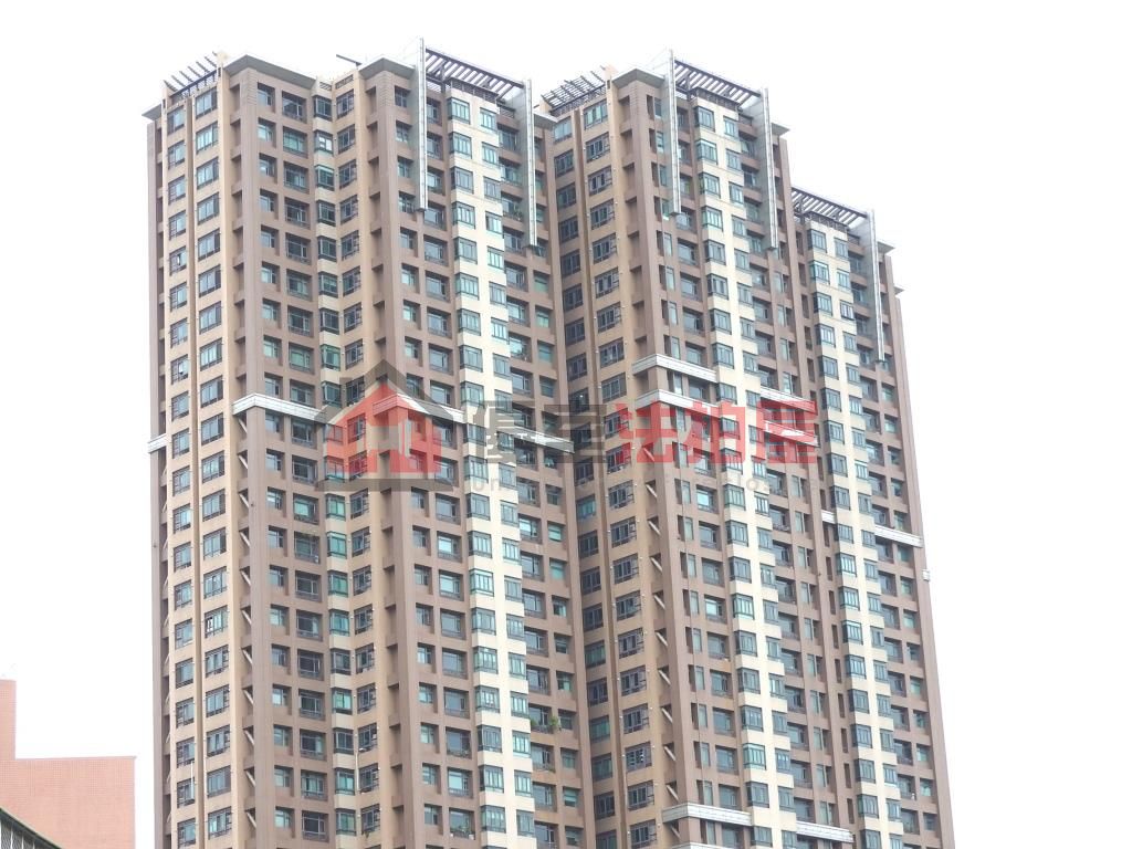 Uhomes