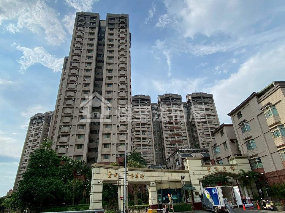 Uhomes