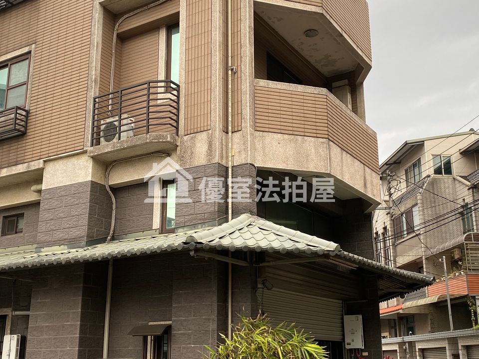 Uhomes