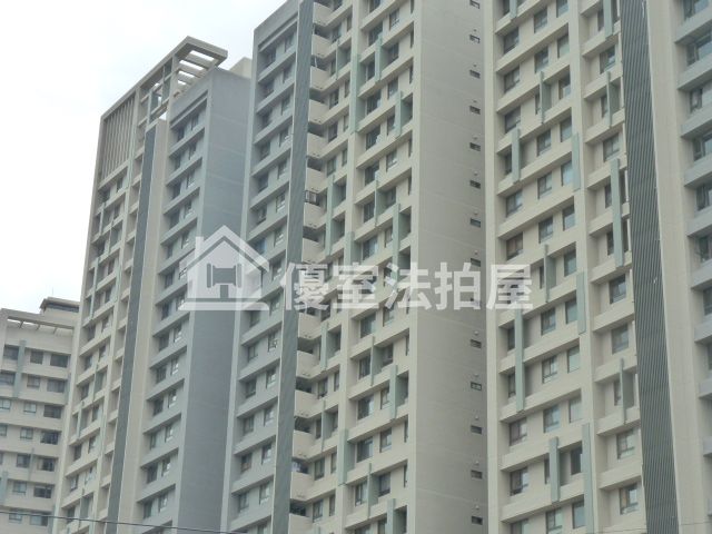 Uhomes
