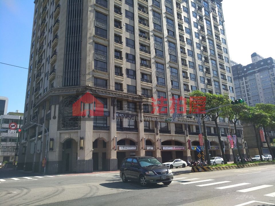 Uhomes
