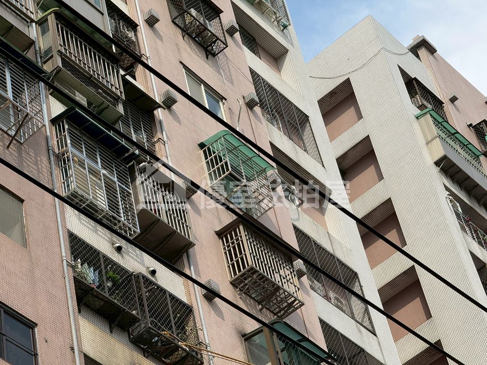 Uhomes
