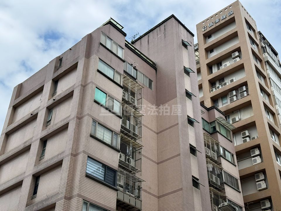 Uhomes