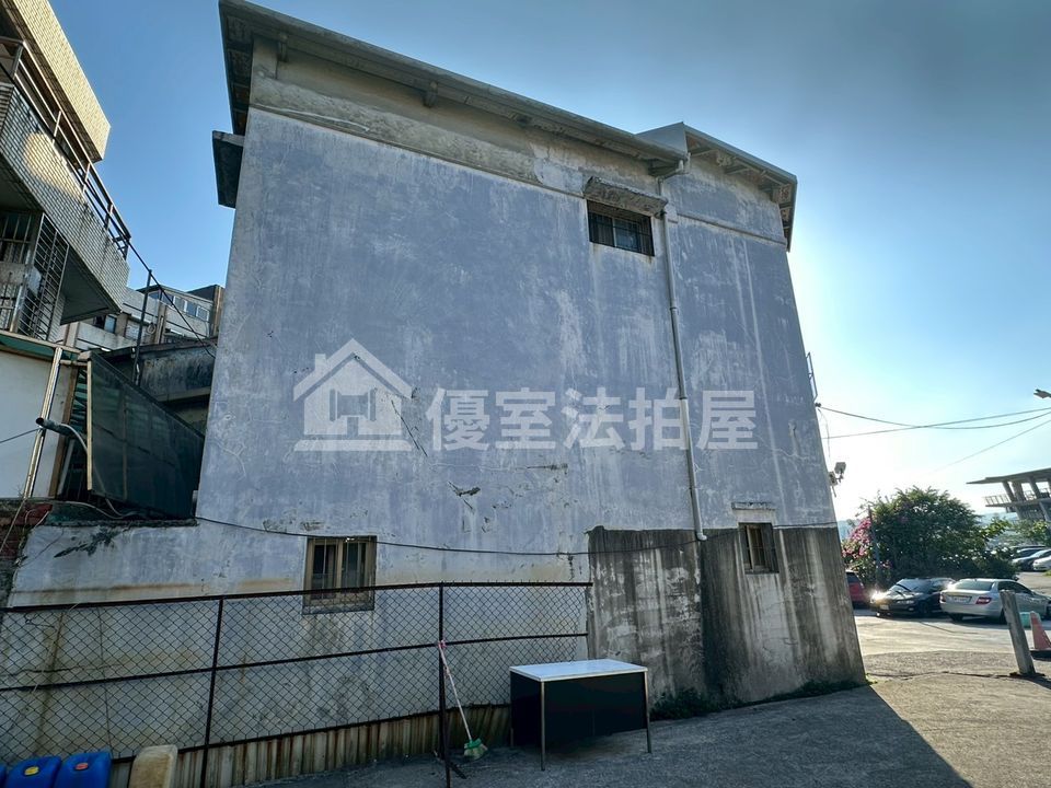 Uhomes