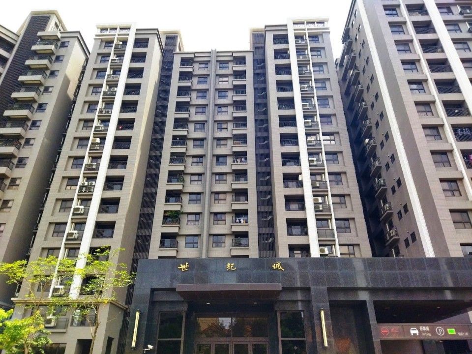 Uhomes