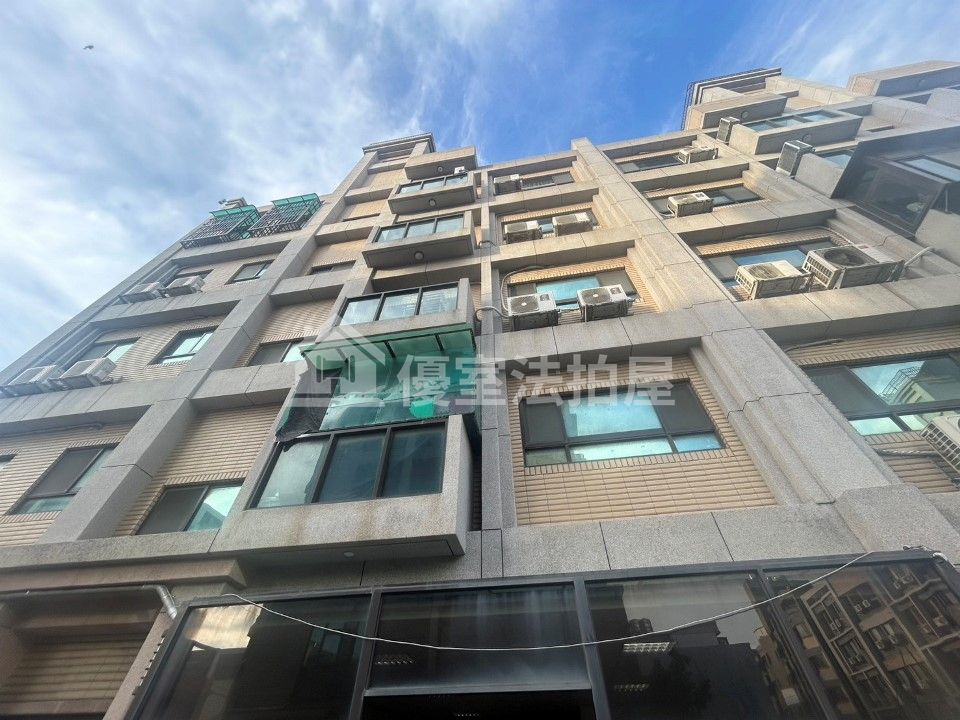 Uhomes