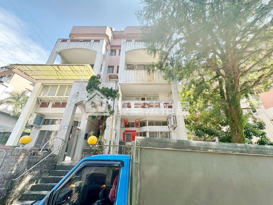 Uhomes