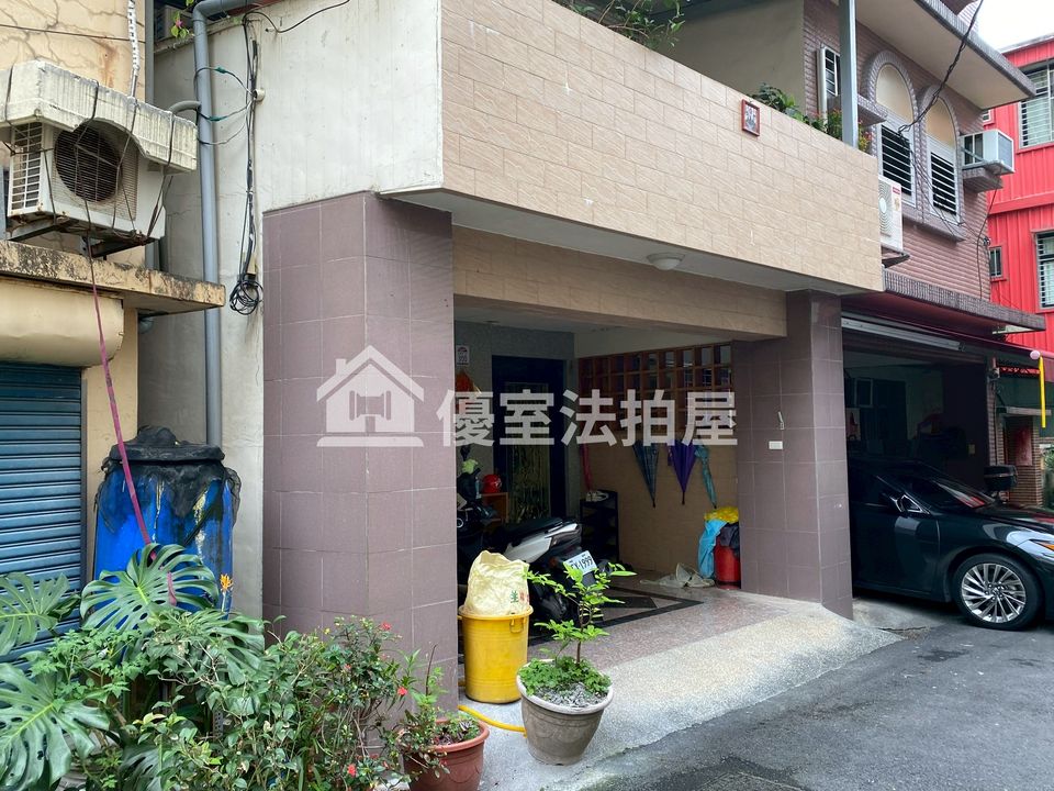 Uhomes
