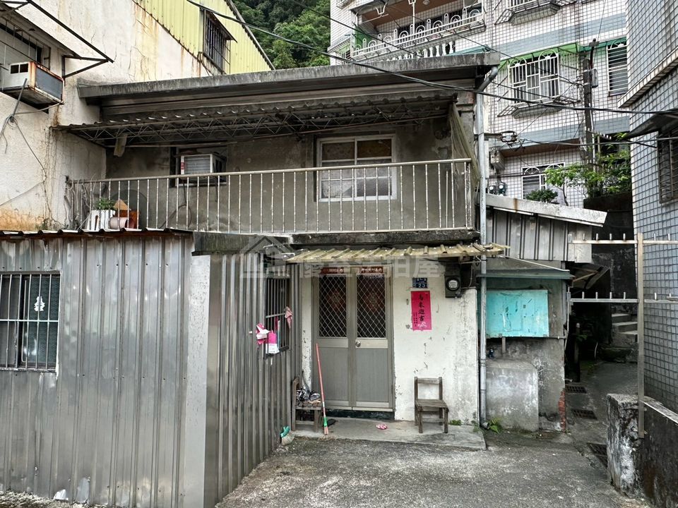 Uhomes