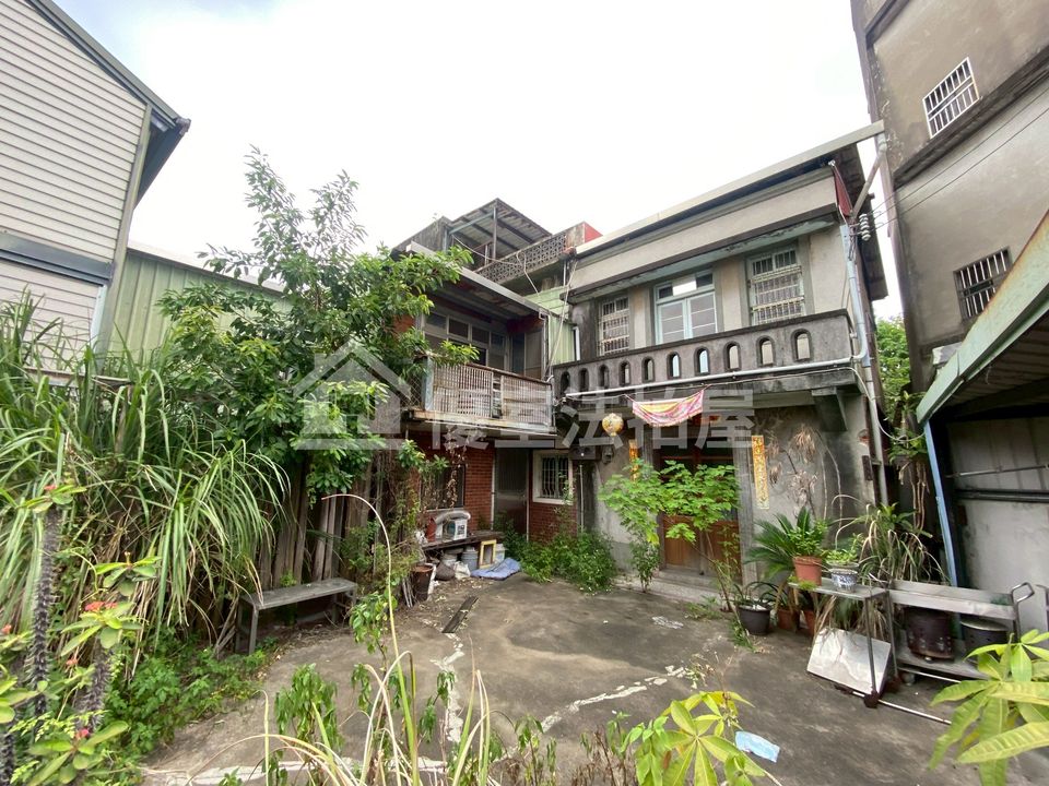 Uhomes