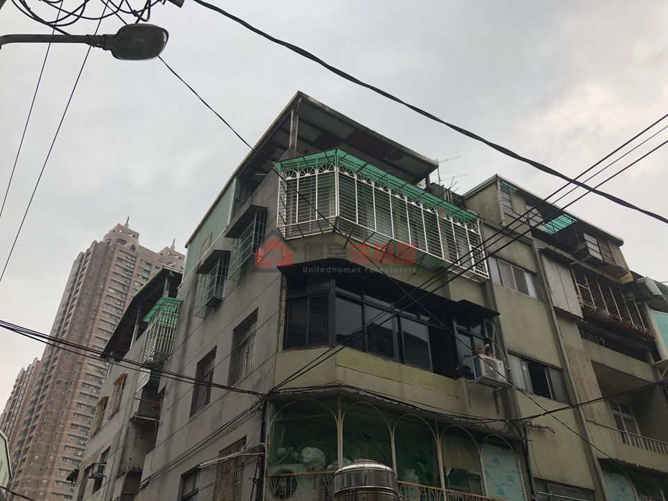 Uhomes
