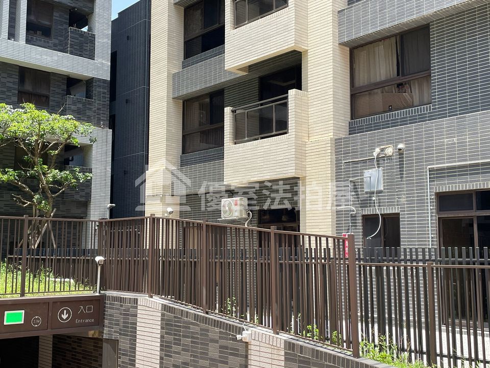 Uhomes