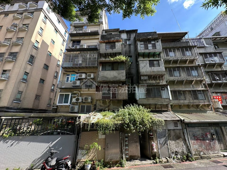 Uhomes