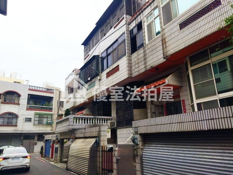 Uhomes