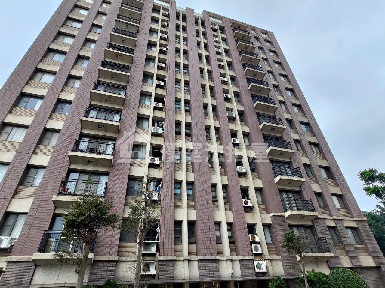 Uhomes
