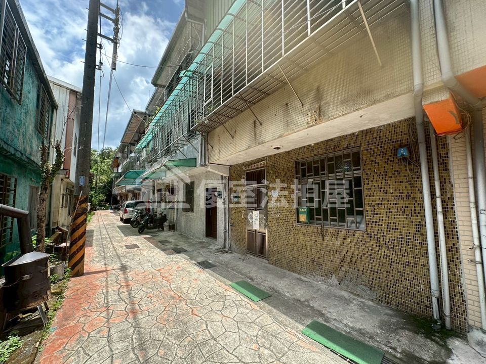 Uhomes