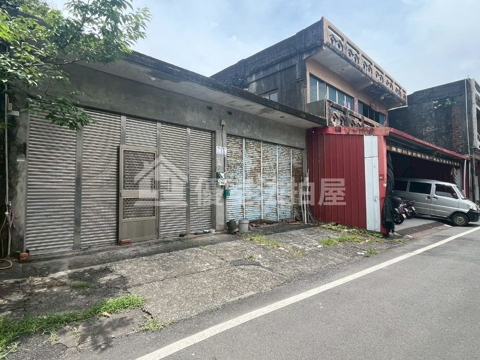 Uhomes