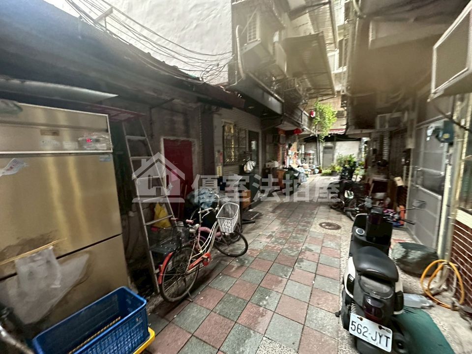 Uhomes