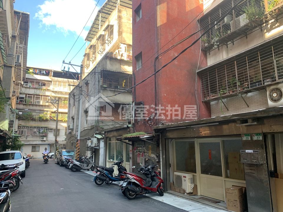 Uhomes