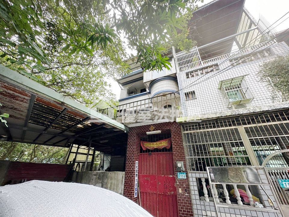 Uhomes