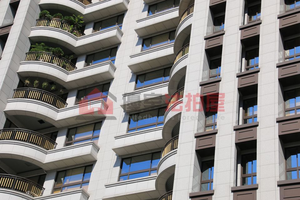 Uhomes
