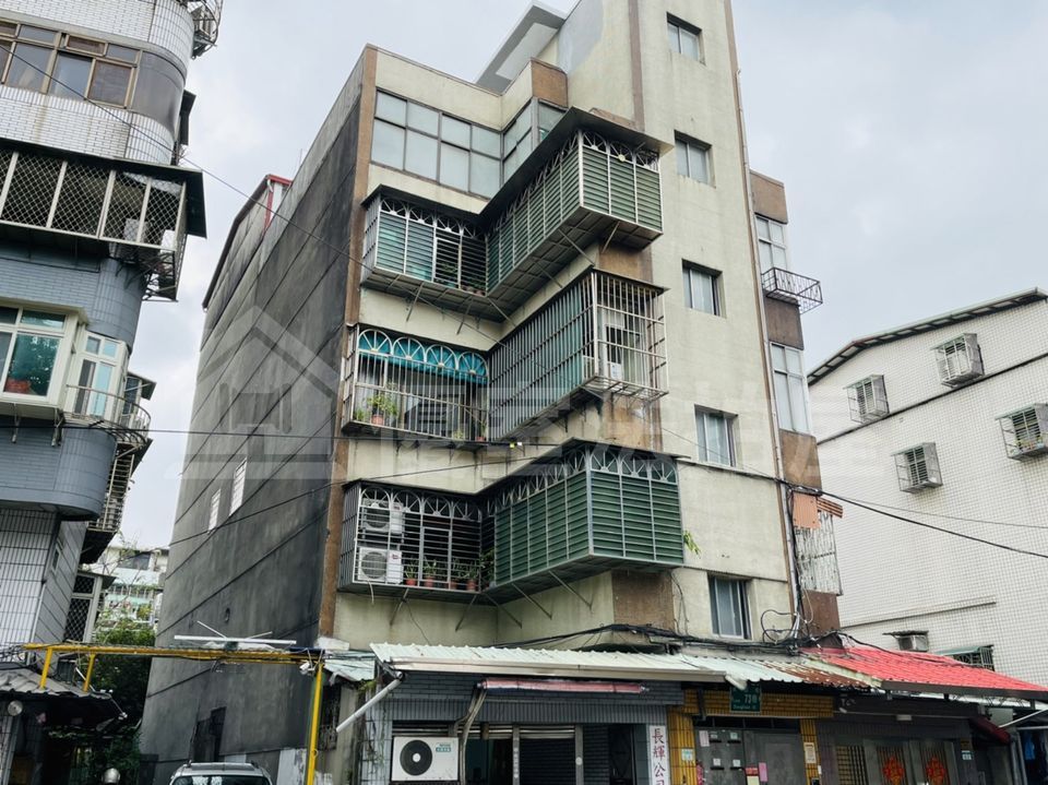 Uhomes