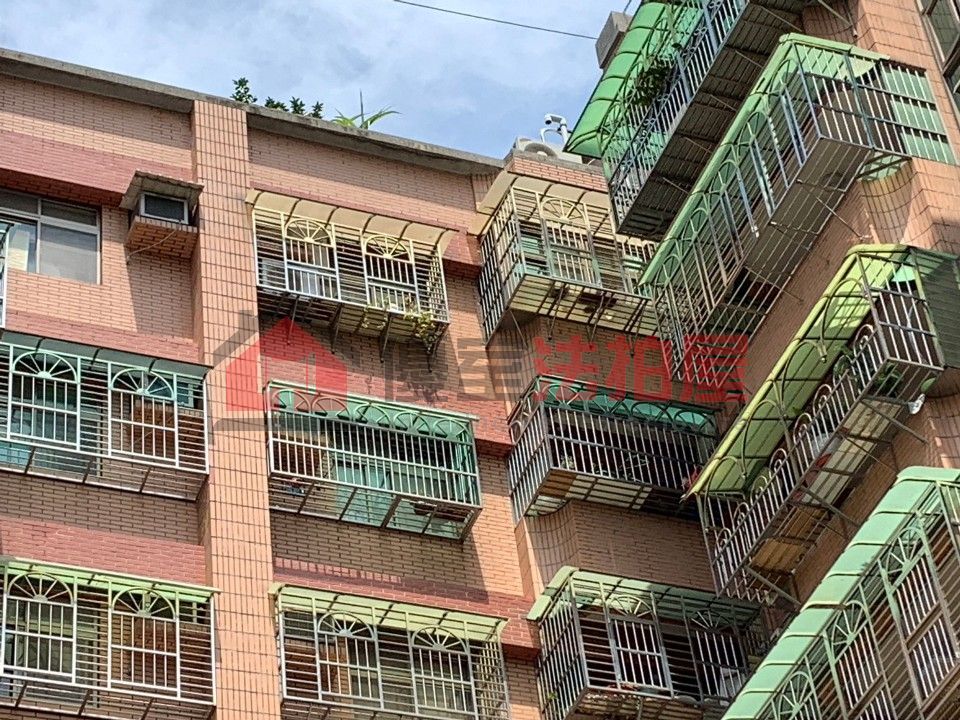 Uhomes