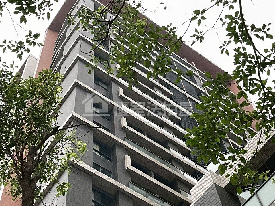 Uhomes