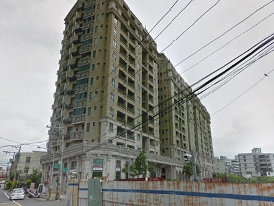Uhomes