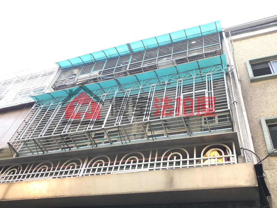 Uhomes